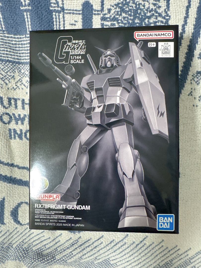 GUNDAM45FRGMT RX78FRGMT GUNDAM 7点セット