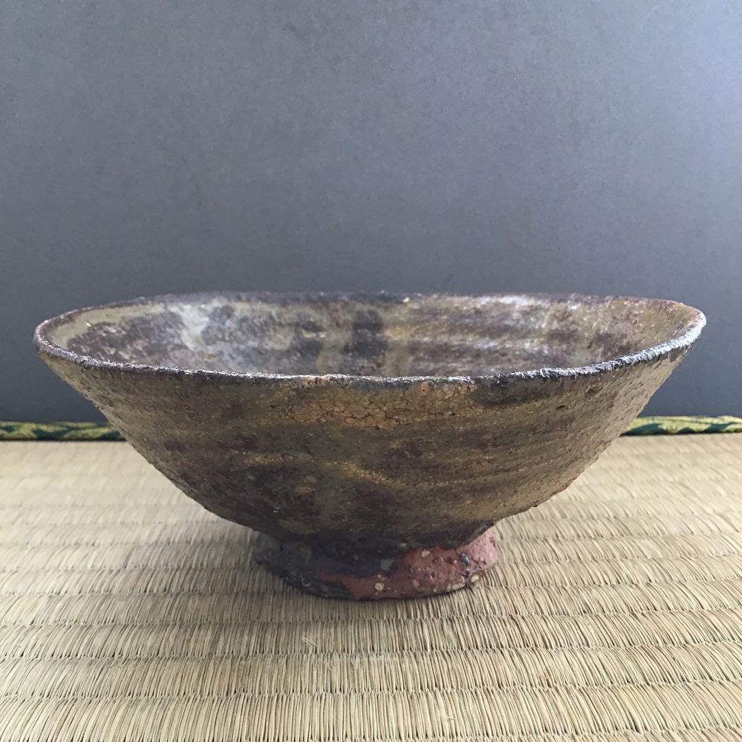 茶道具　茶碗　平茶碗　宗歩作　共箱　S1017CW