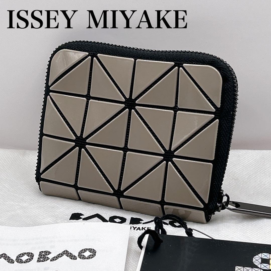 ✨未使用級✨ ISSEY MIYAKE BAOBAO ケース