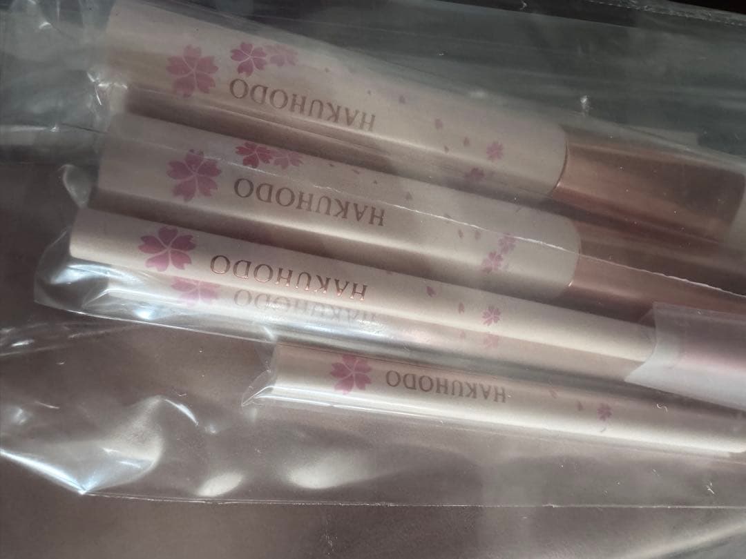 HAKUHODO SAKURA メイクブラシセット 5本
