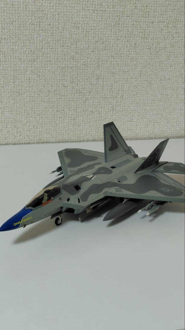 ホビーマスター F-22\"Cripes A‘ Mighty\" (HA2803b)