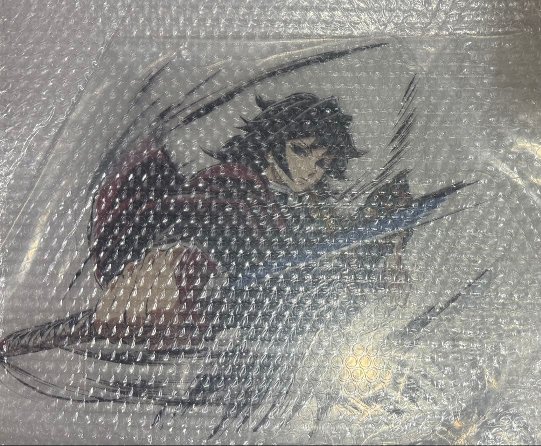 鬼滅の刃 幕間画 Webくじ A賞 C賞 D賞 F賞 G賞 義勇 伊黒