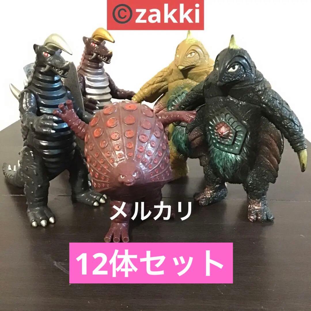 バンダイ　帰ってきたウルトラマン　怪獣12体セット　ソフビ