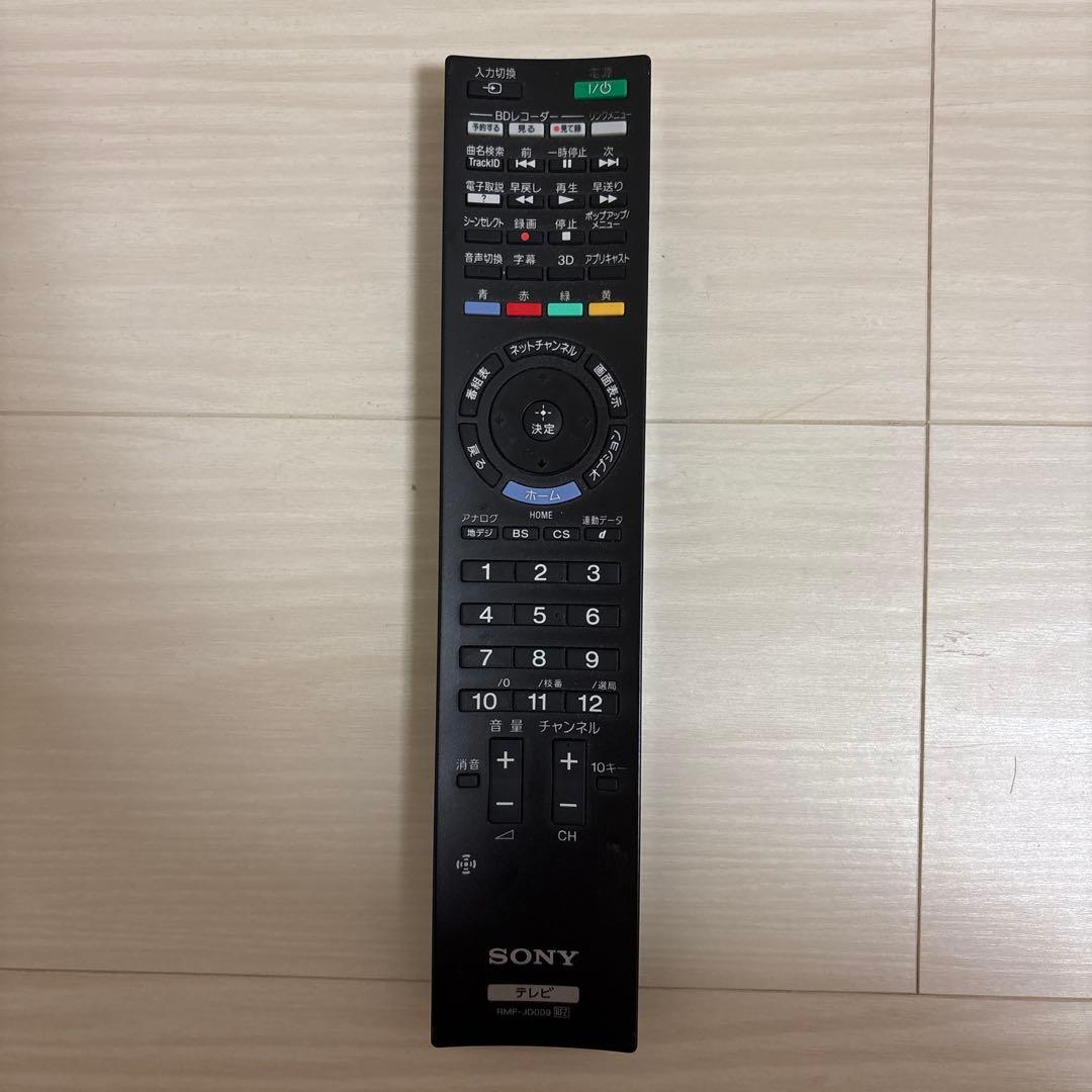 【早い者勝ち】SONY KDL-32EX720 32インチ液晶テレビ