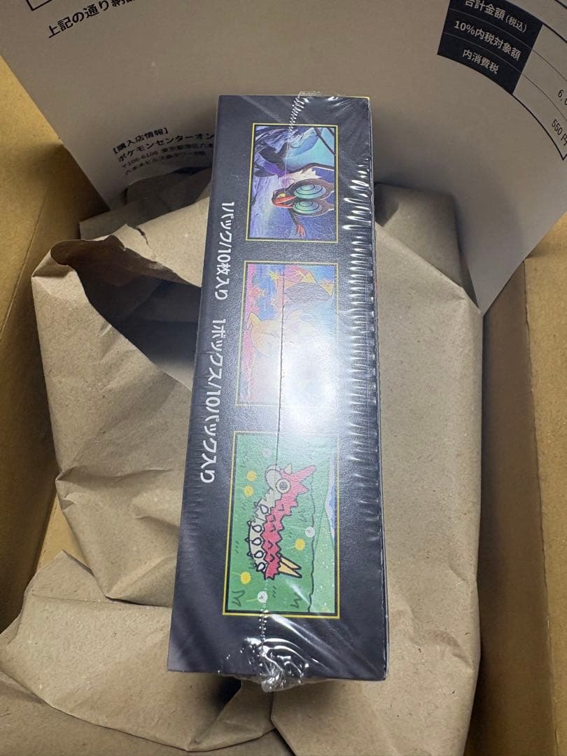 【即日発送】ポケモンカード MEGAドリームex 1BOX【シュリンク付き】