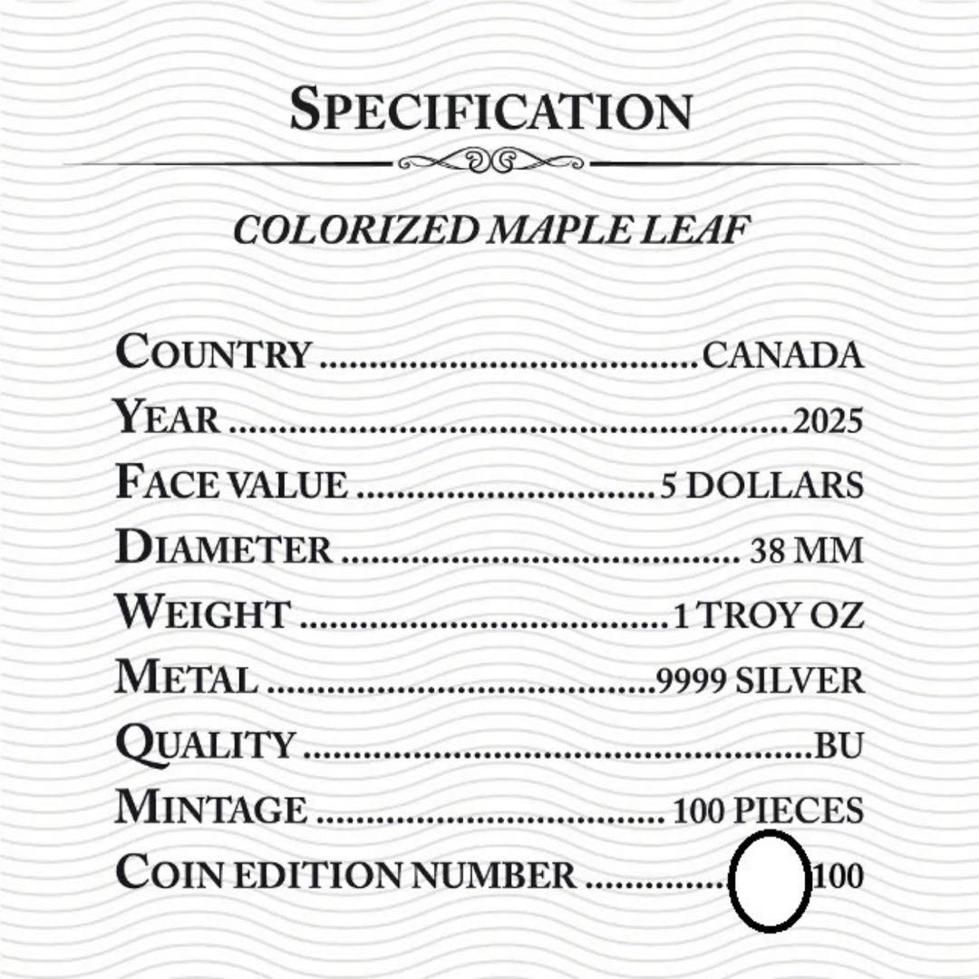 メイプルリーフ 銀貨 カラー ドラゴン(陰と陽) 1オンス 1oz 龍 竜 陰陽