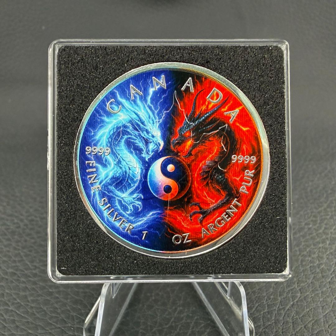 メイプルリーフ 銀貨 カラー ドラゴン(陰と陽) 1オンス 1oz 龍 竜 陰陽