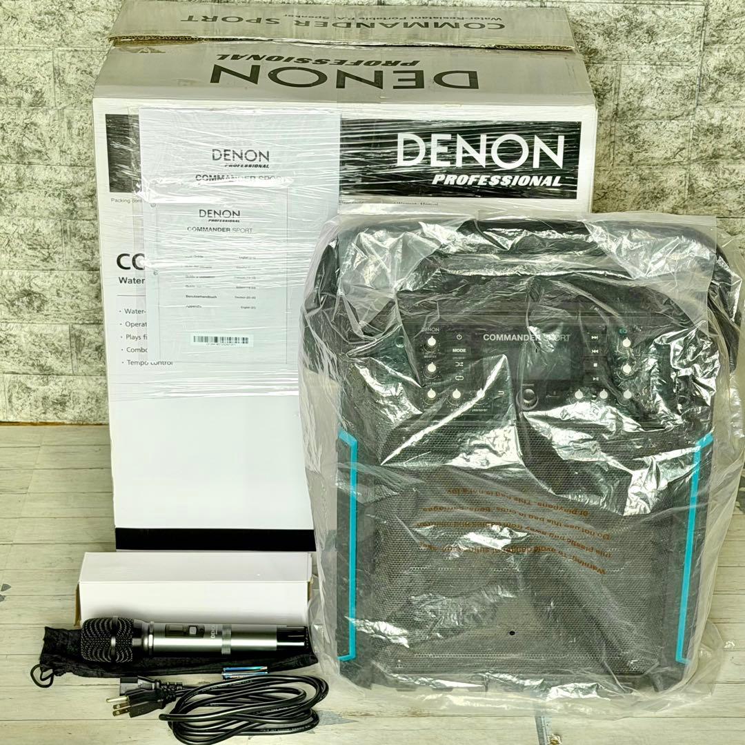 DENON Pro「COMMANDER SPORT」ポータブルPAシステム