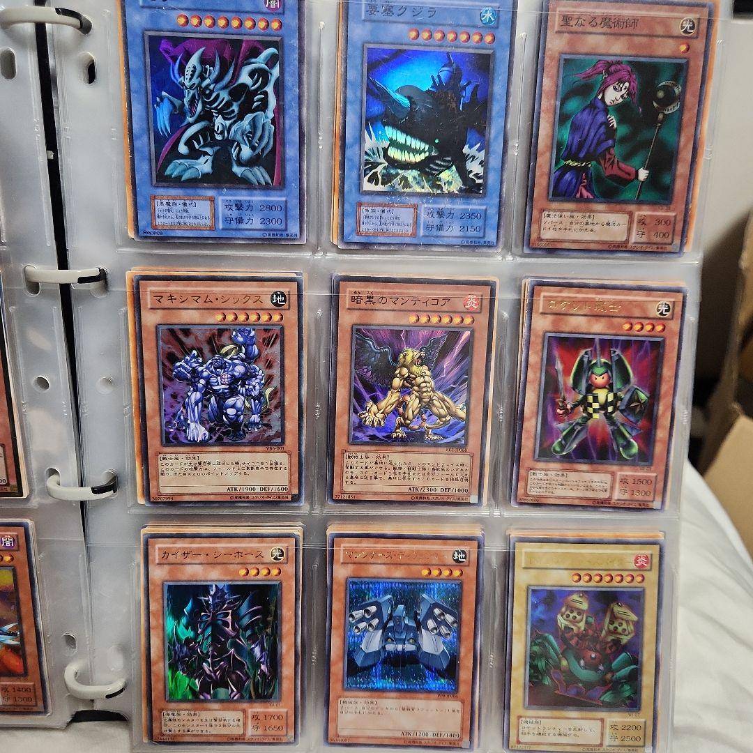 遊戯王OCG デュエルモンスターズ 引退品