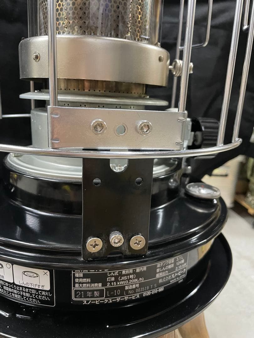 【カスタム済】スノーピーク タクード KH-002BK石油こんろストーブ＋収納袋