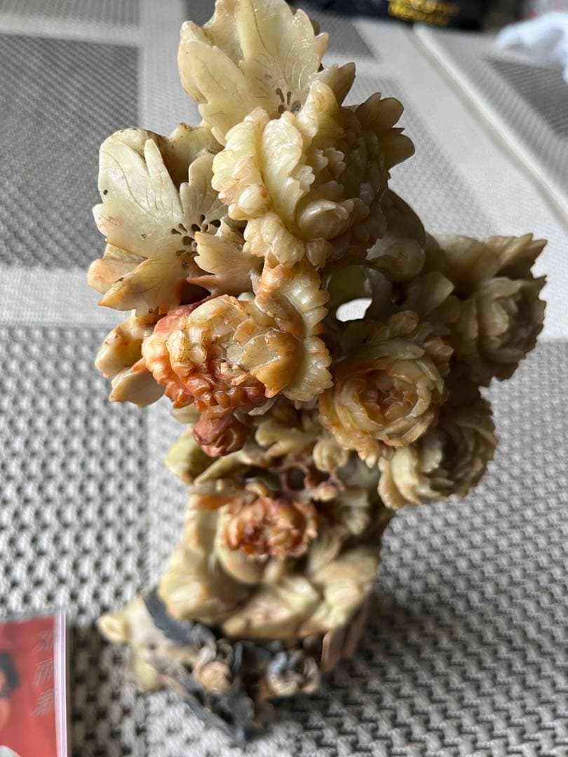 中国製 玉空彫　牡丹山　昭和レトロ