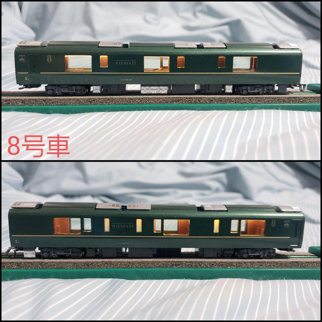 高*ん様 KATO 10-1570 TWILIGHT EXPRESS 瑞風 室内