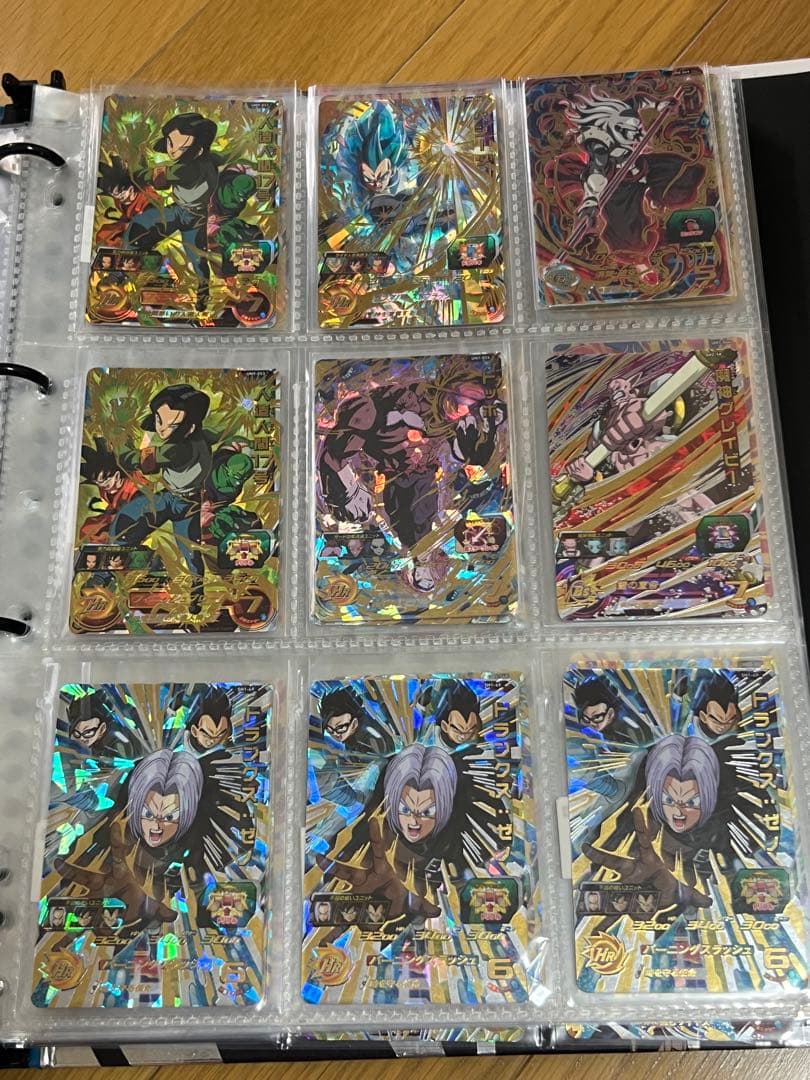 ❼旧弾　単品売り スーパードラゴンボールヒーローズ新品未使用品