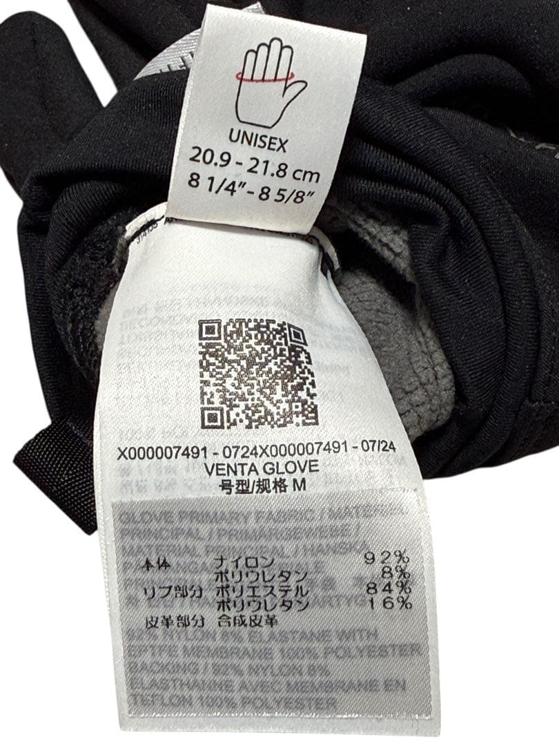 ARC'TERYX アークテリクス VENTA GLOVE