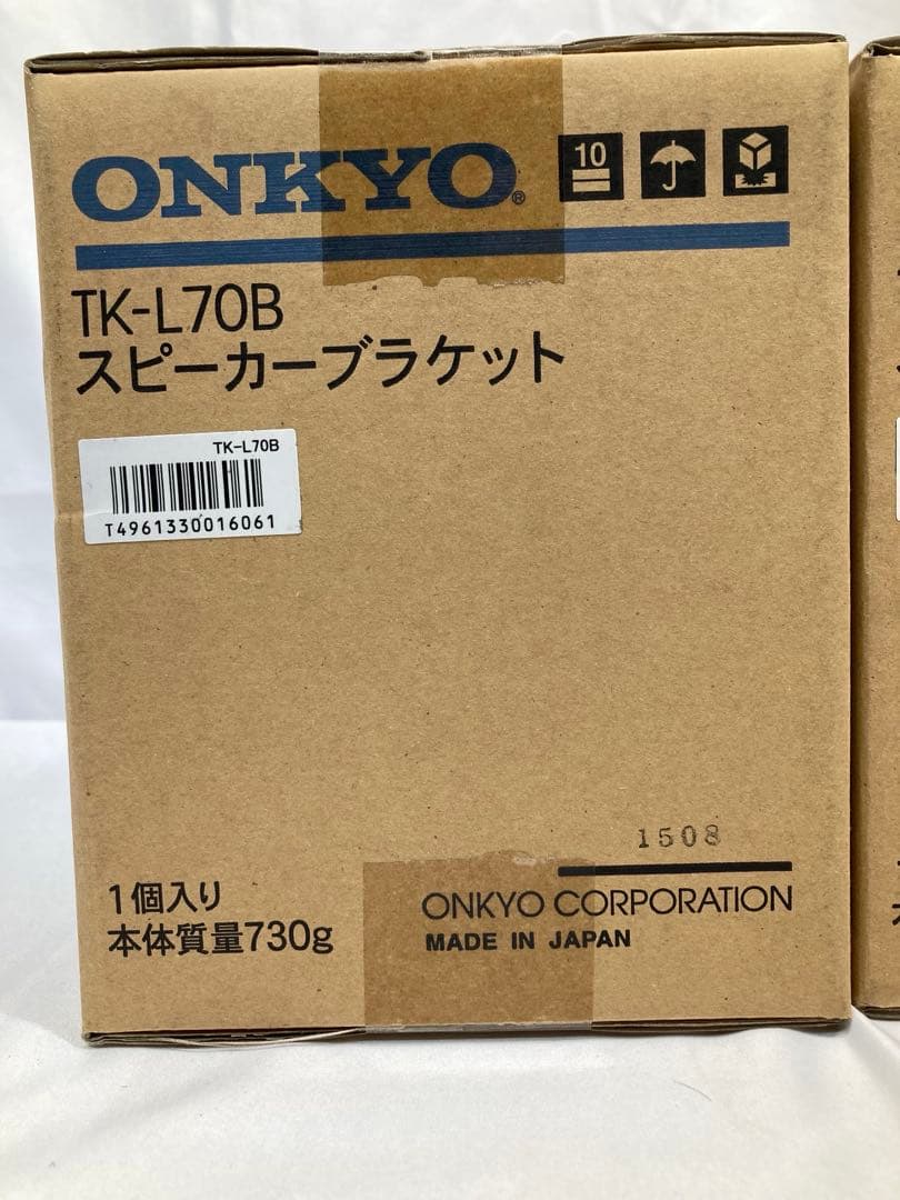 1089N9パ 2個セット ONKYO TK-L70B スピーカーブラケット