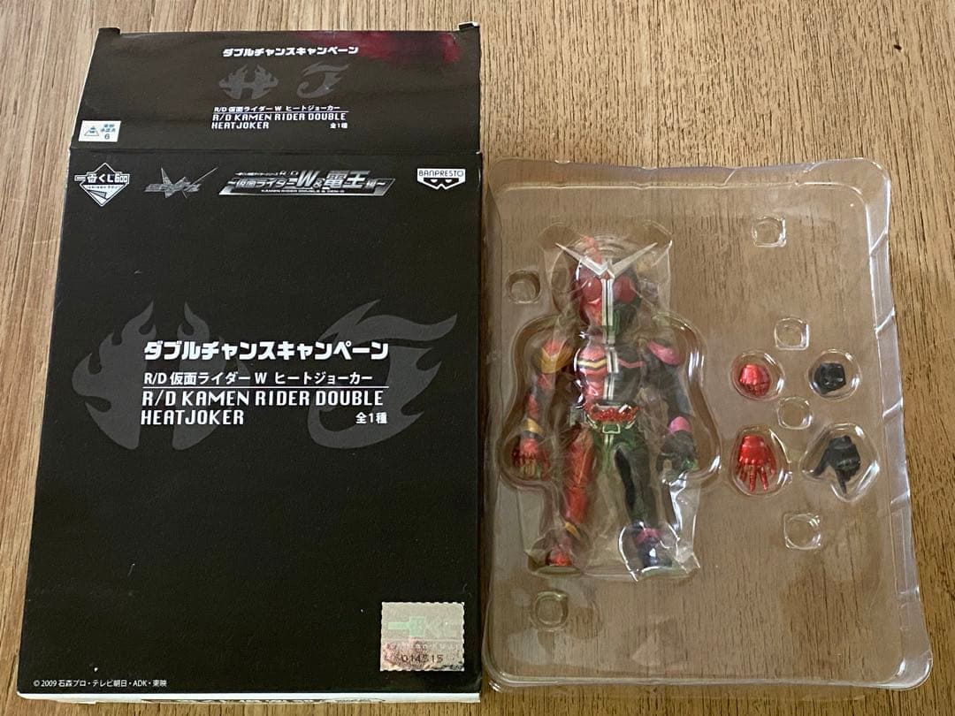 一番くじ 仮面ライダーシリーズＲ/Ｄ ～仮面ライダーW＆電王編～　ダブルチャンス