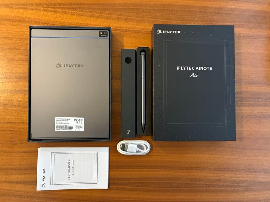 iFLYTEK AINOTE Air 本体 保護ケース付き