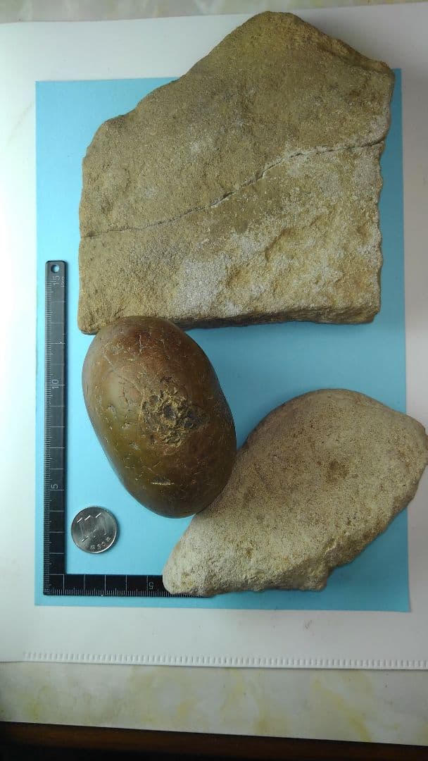 磨石(すりいし)セット　出土品　磨石(すりいし)、石皿、窪み石(くぼみいし)