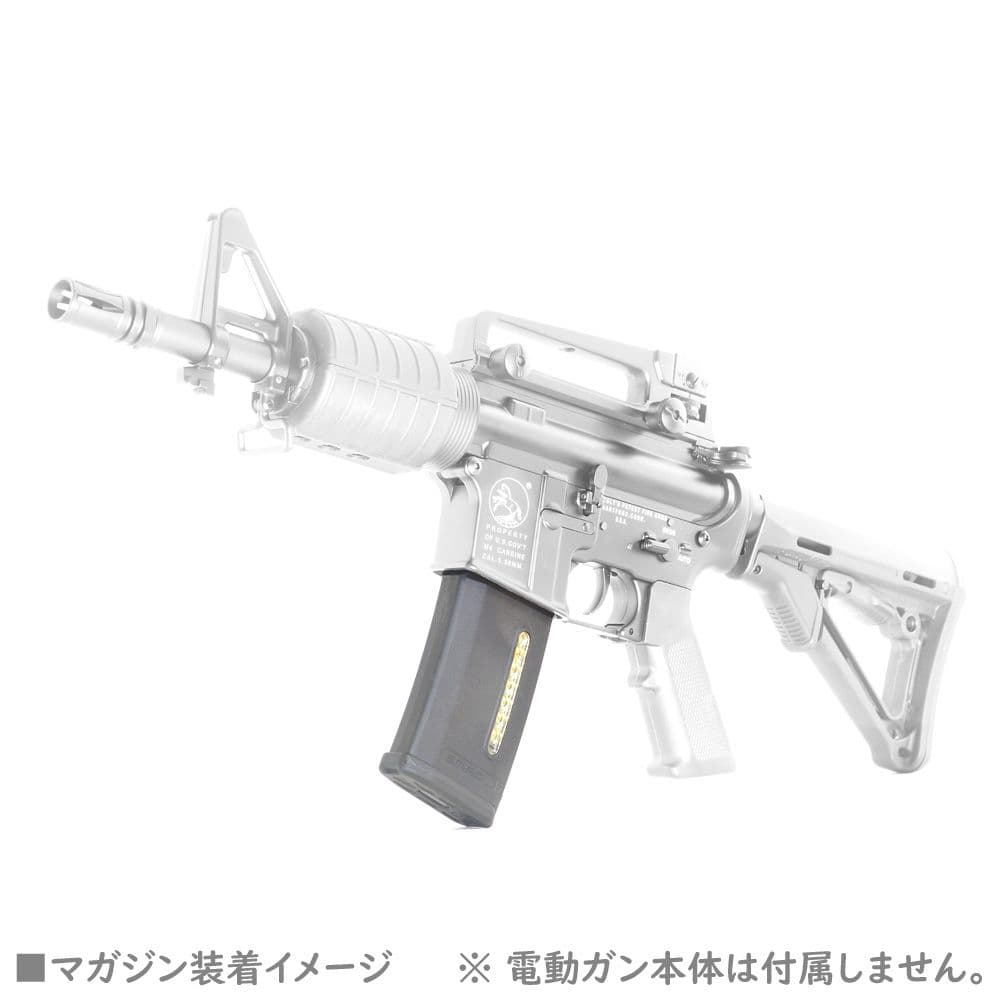 【絶版レア】MAGPUL PTS『E-MAG』【初期 ブラックレーベル】120連