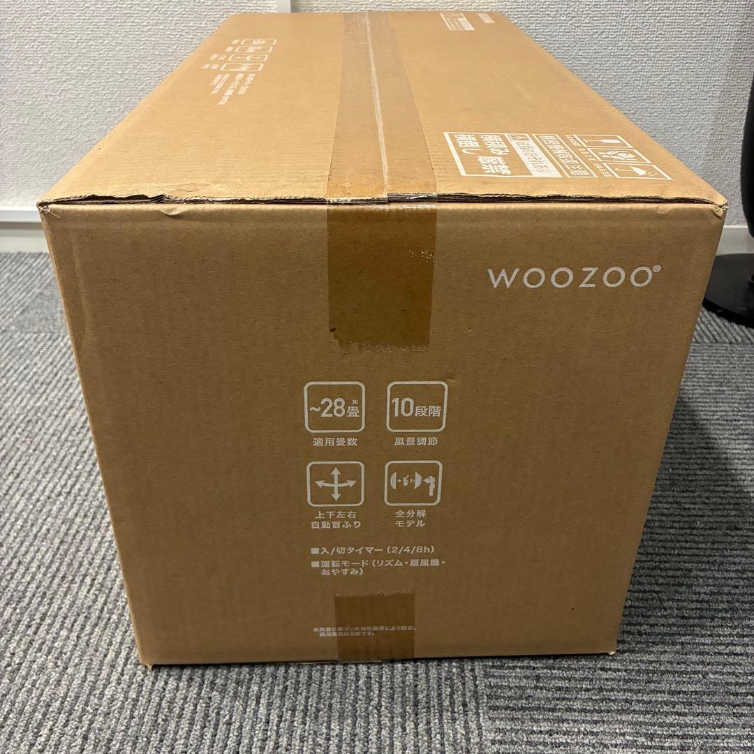 【新品未開封】WOOZOO 扇風機 STF-SDC15TEC-W ホワイト
