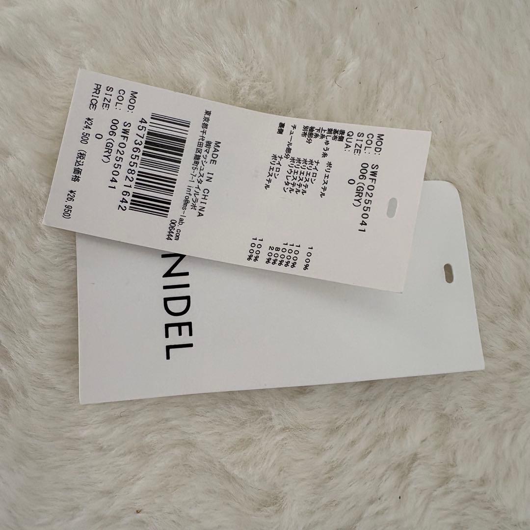 snidel スナイデル　スパークルレースドレス　グレー