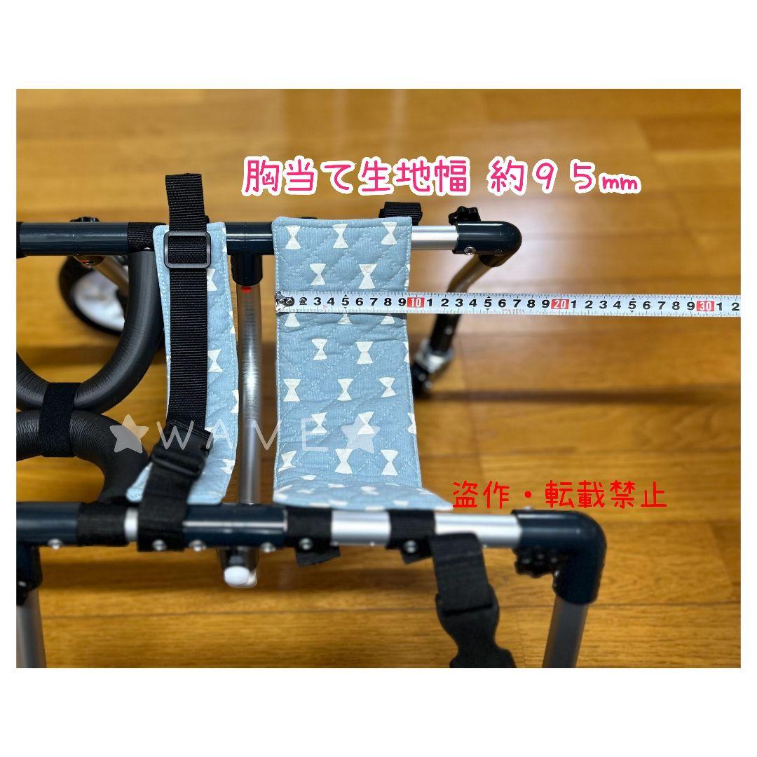 Naoppi　犬用車椅子　犬の歩行器　パグ　歩行補助　サポート　犬の車いす