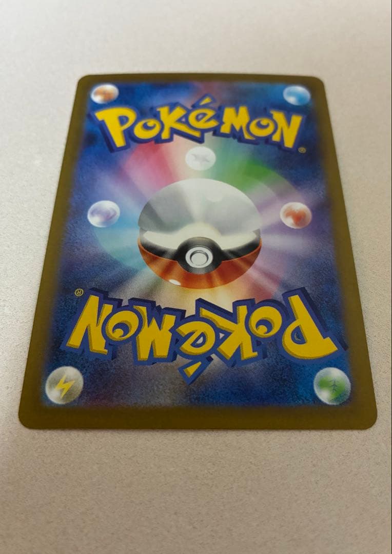 イーブイプロモ　yu nagaba 長場雄　9種類コンプ　イーブイヒーローズ