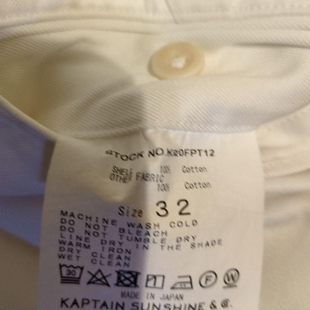 KAPTAIN SUNSHINE 2プリーツ　チノパン