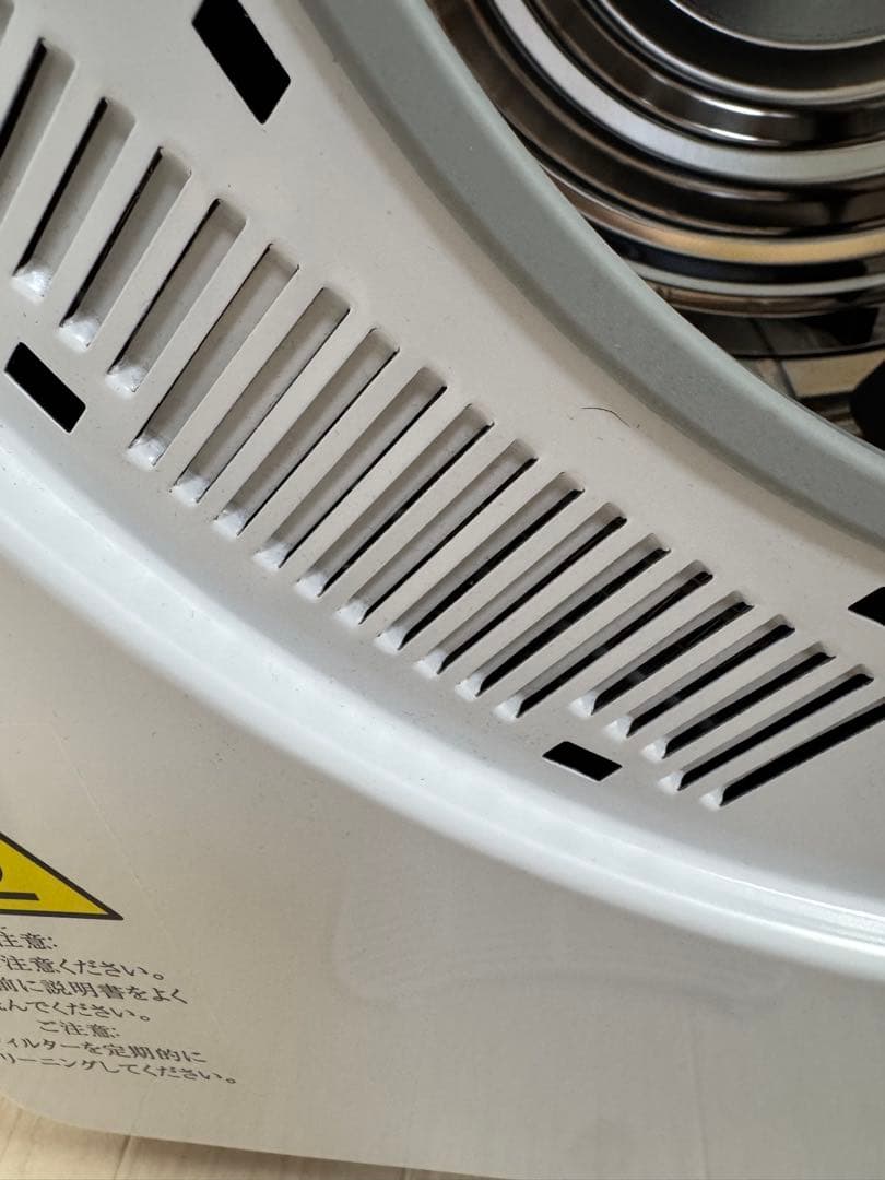 オリエンタルスタンダードジャパン　衣類乾燥機 6㎏（管理No.R2K）