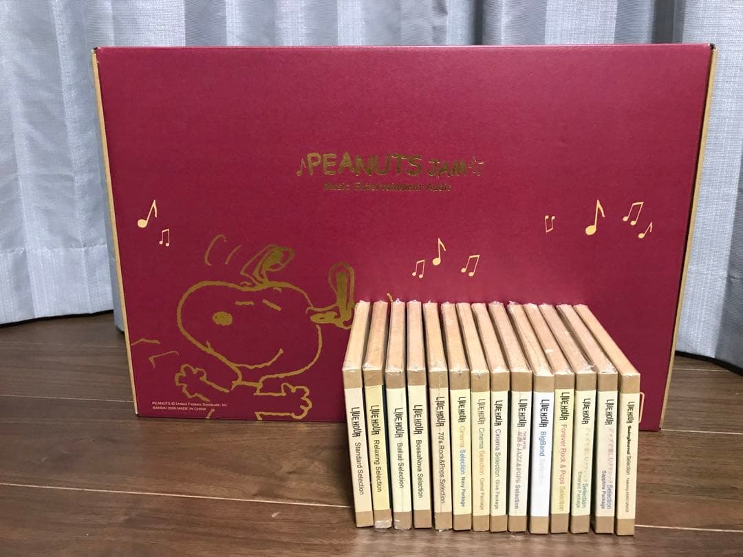 リトルジャマー　Little Jammer Peanuts Jam（新品)