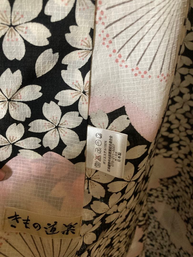 浴衣と半幅帯 きもの道楽 セオ紅梅 トールサイズ 165センチ前後の方へ