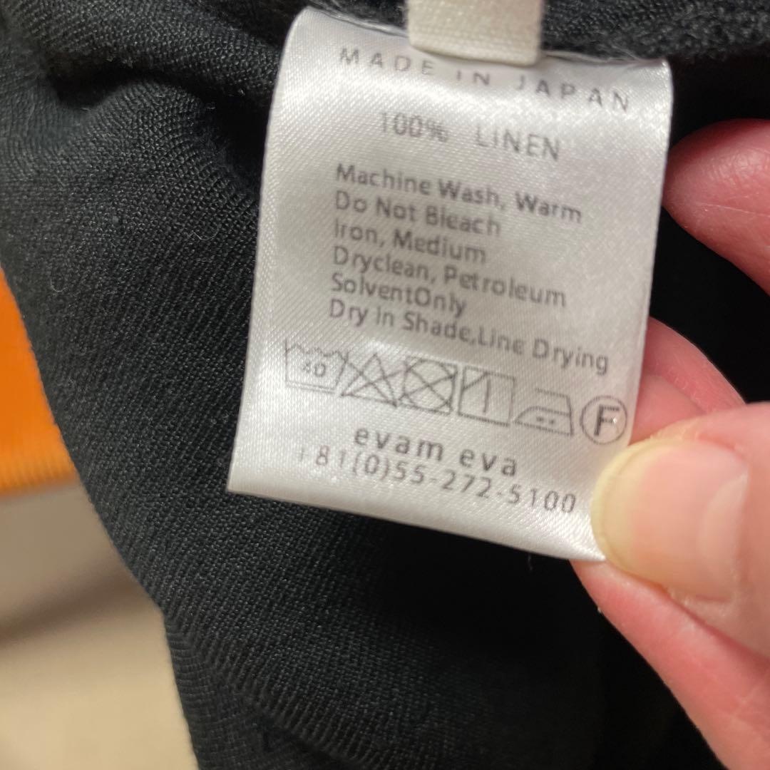 evameva サルエルパンツ テーパードパンツセット