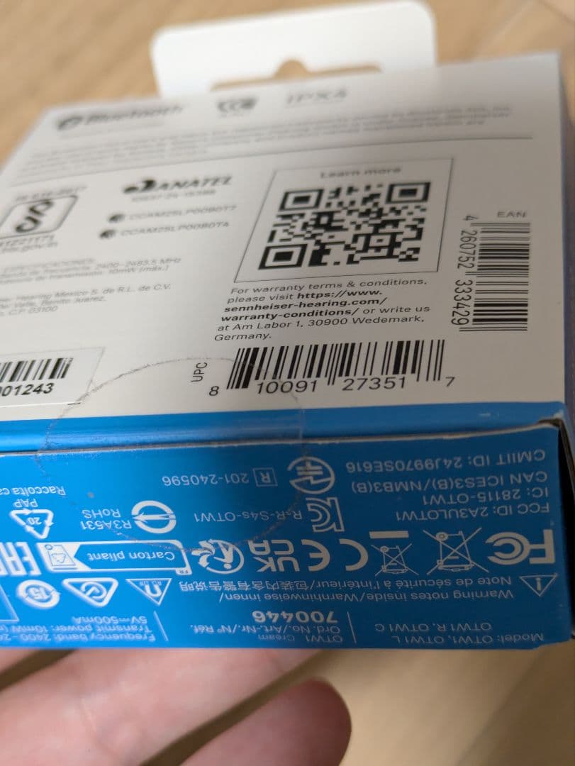 Sennheiser ACCENTUM Open ホワイト