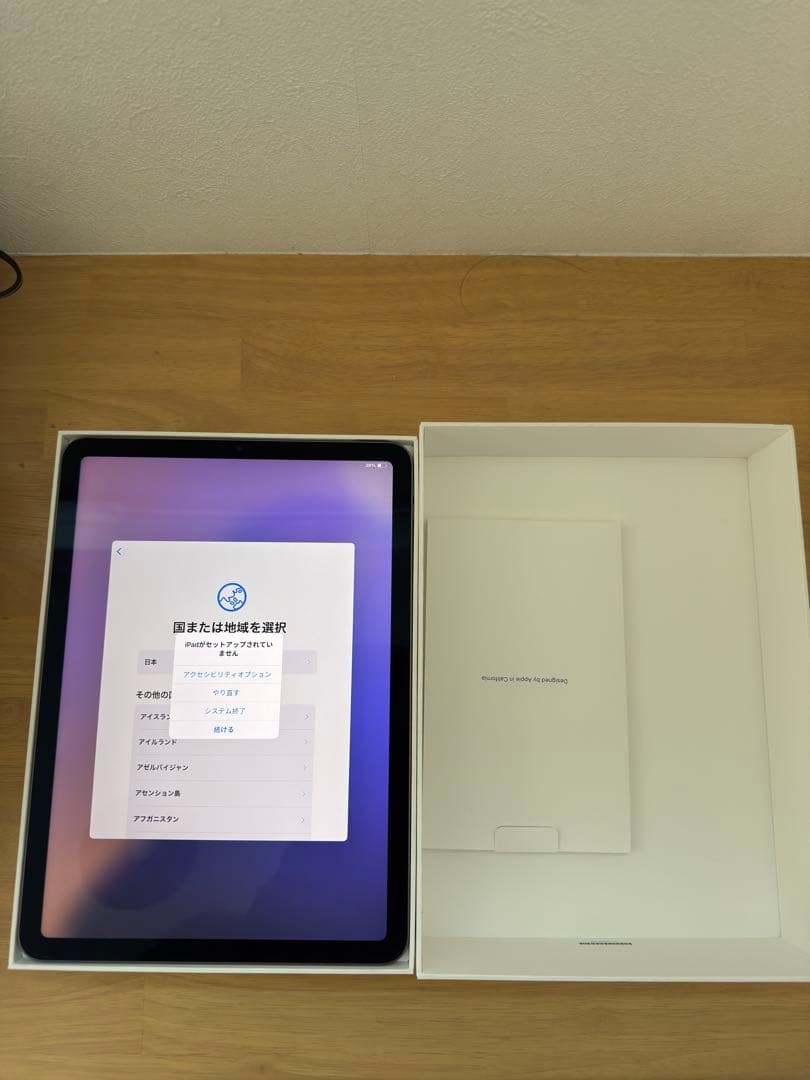 iPad air 11インチ　　MM9C3J/A 64GB スペースグレイ
