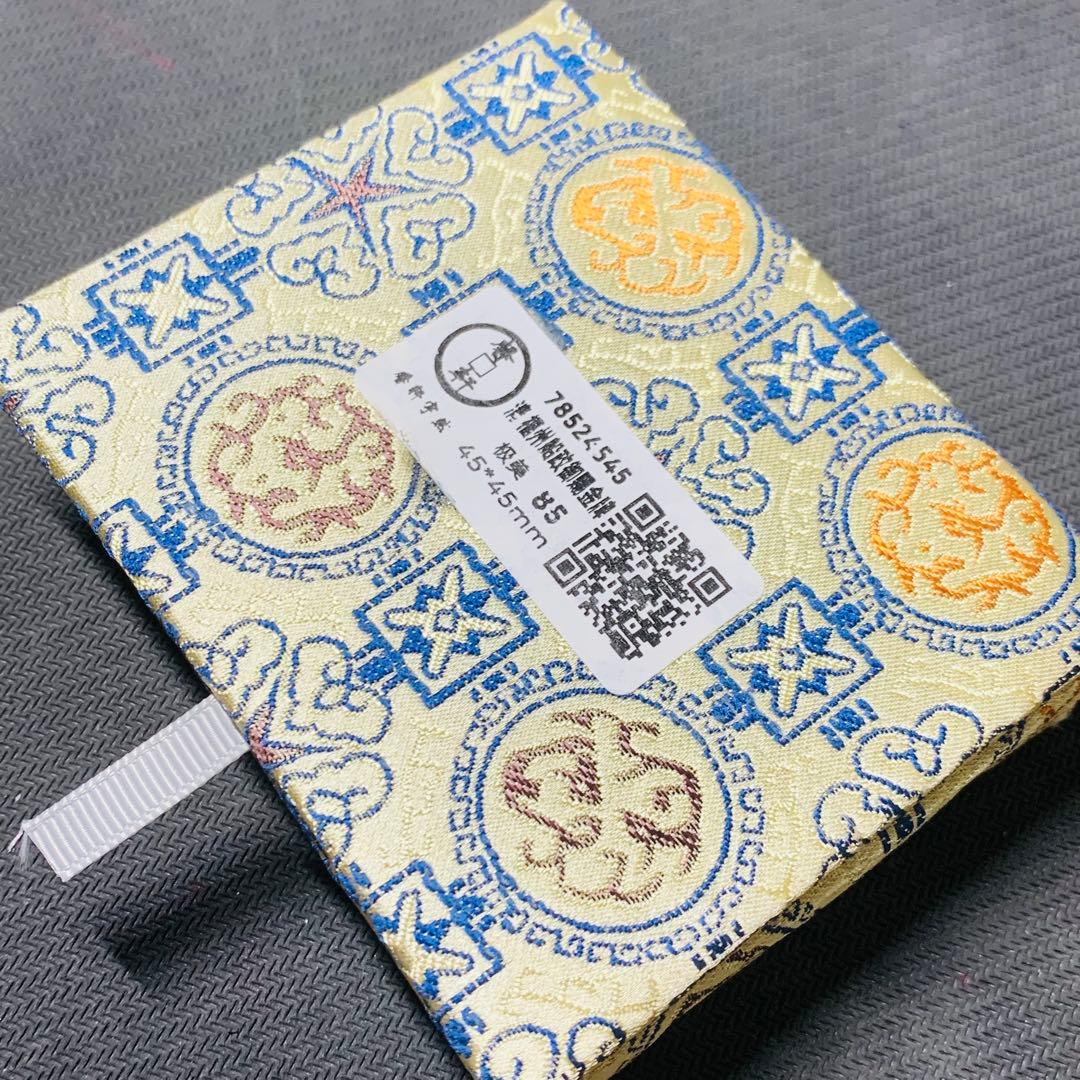 中国大清 清朝 福州船政成功 レリーフ双龍彫刻  骨董品 コレクション