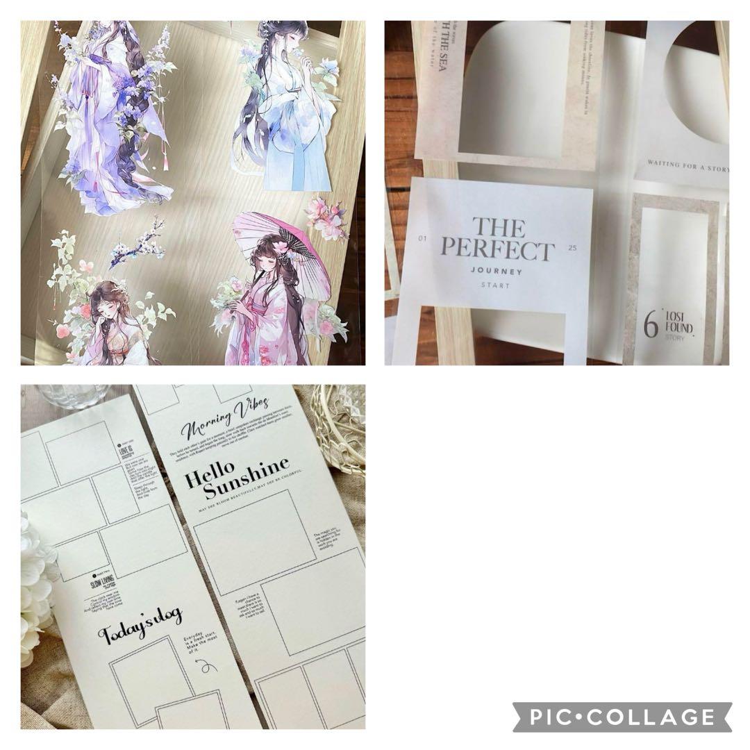 テープ・マスキングテープ Haruru