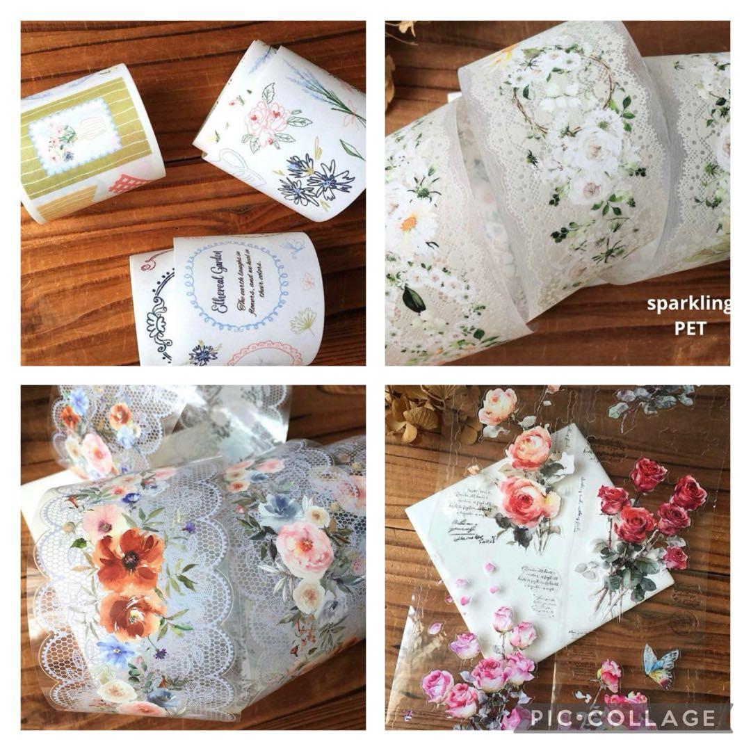 テープ・マスキングテープ Haruru