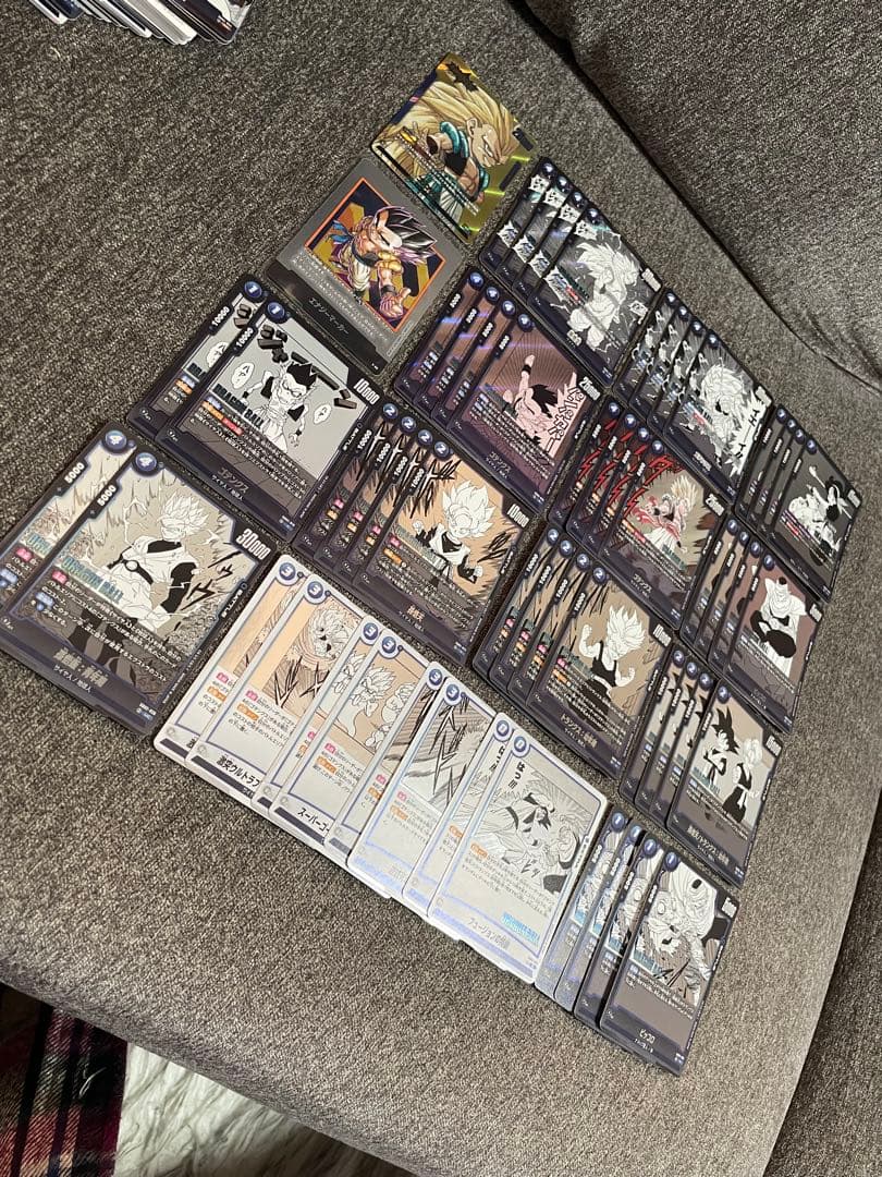 ドラゴンボール フュージョンワールド 構築済みデッキ　漫画リミテッド用ゴテンクス