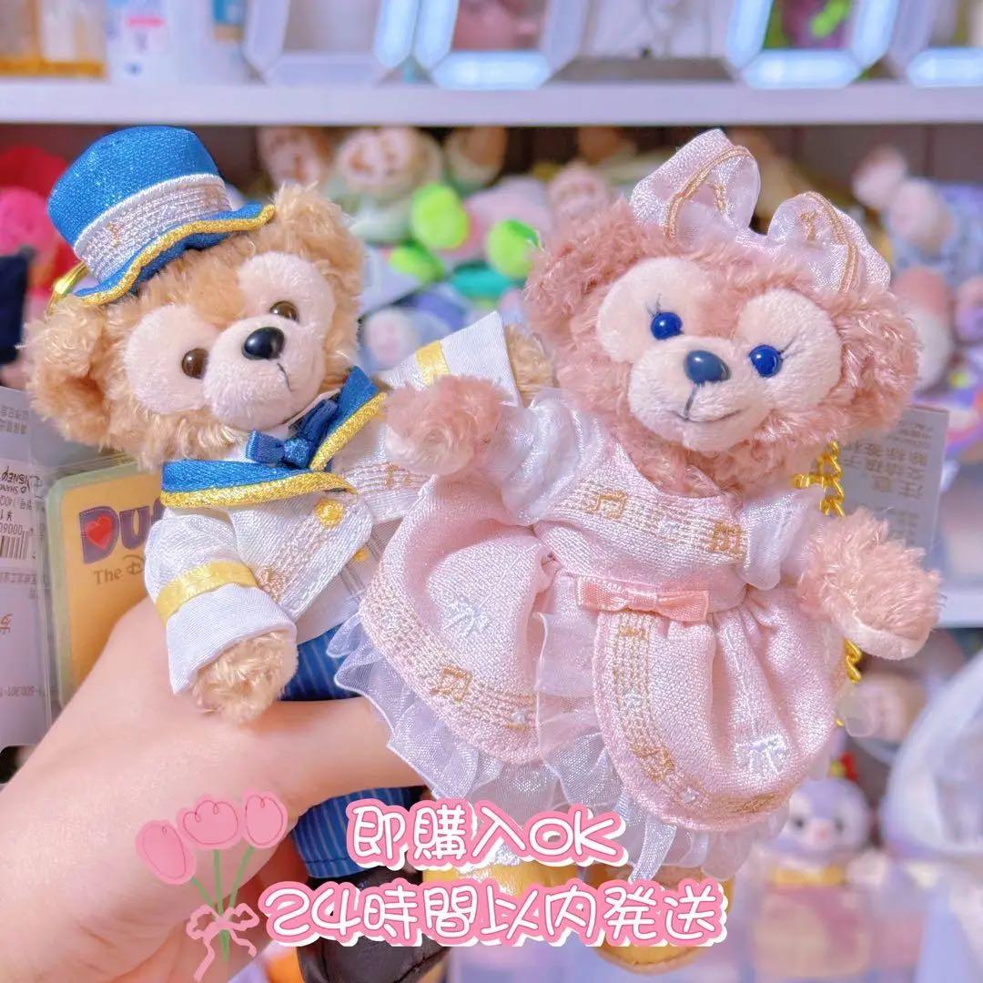 お顔厳選　上海ディズニー　ダッフィーとシェリーメイ　キーホルダー　セット