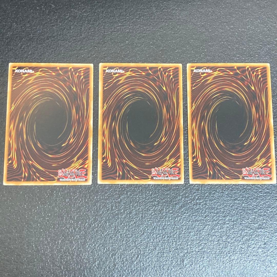 北米 英語 粛声の祈り手ロー 3枚セット 遊戯王 レリーフ OTS26 OP26