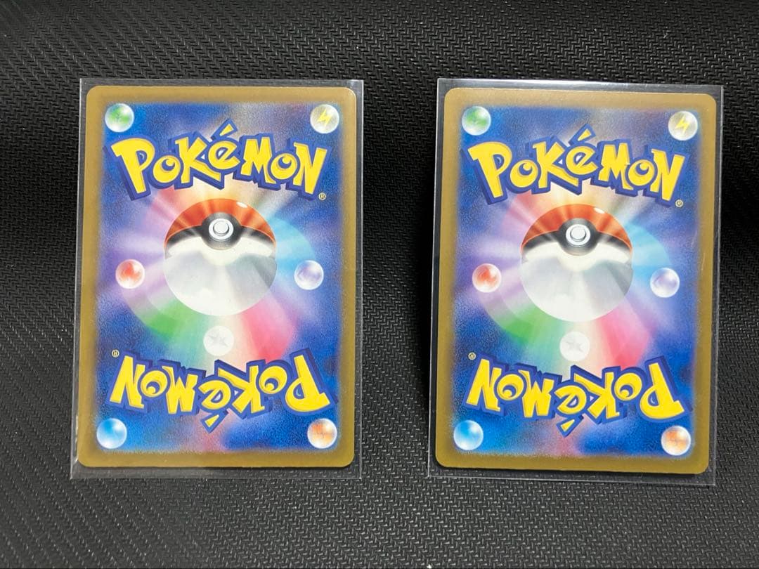 MA まとめ売り　メガドリームex メガリザードンXex メガゲンガーex