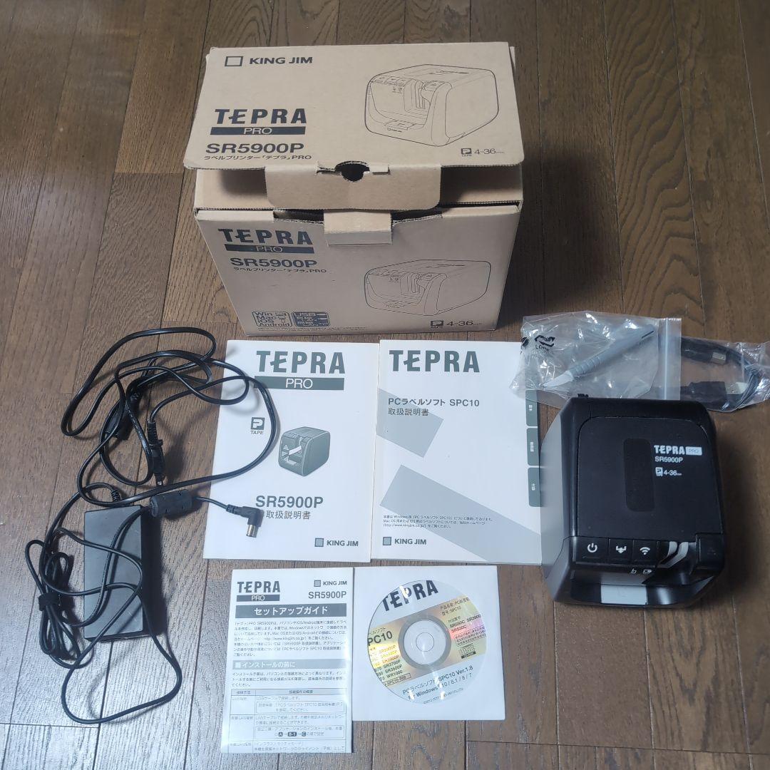 テプラKING JIM SR5900P TEPRA PRO