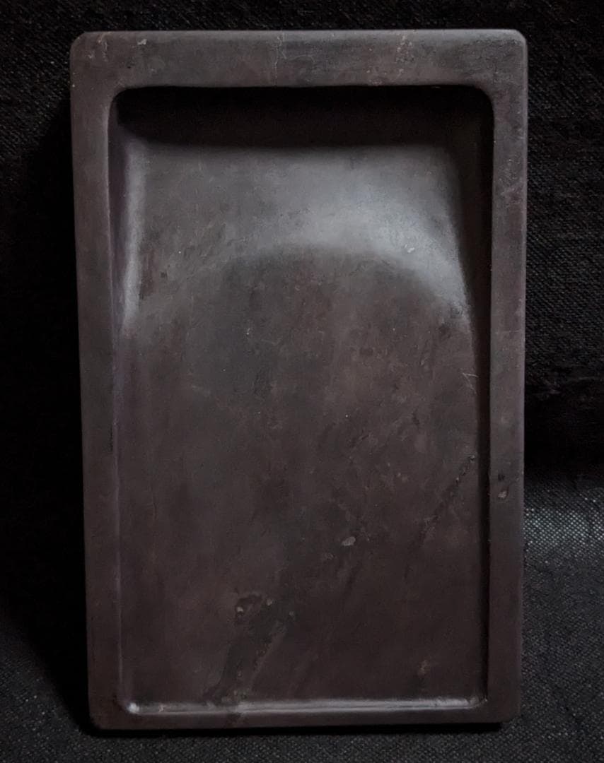 【クリオ】　　◆2点まとめ◆端渓硯（約八吋／唐木共箱）◆中国徽墨3本