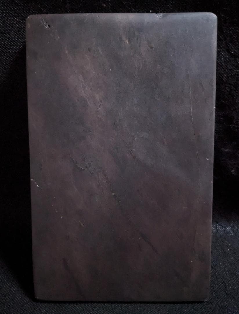 【クリオ】　　◆2点まとめ◆端渓硯（約八吋／唐木共箱）◆中国徽墨3本