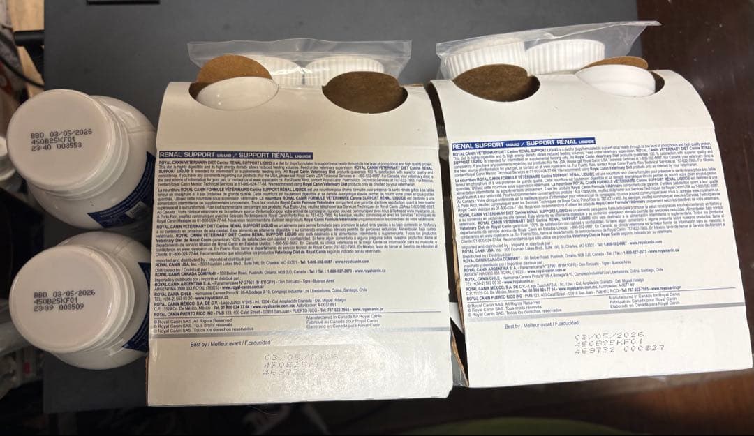  CANIN 腎臓サポート ロイヤルカナン 犬用 リキッド 7本