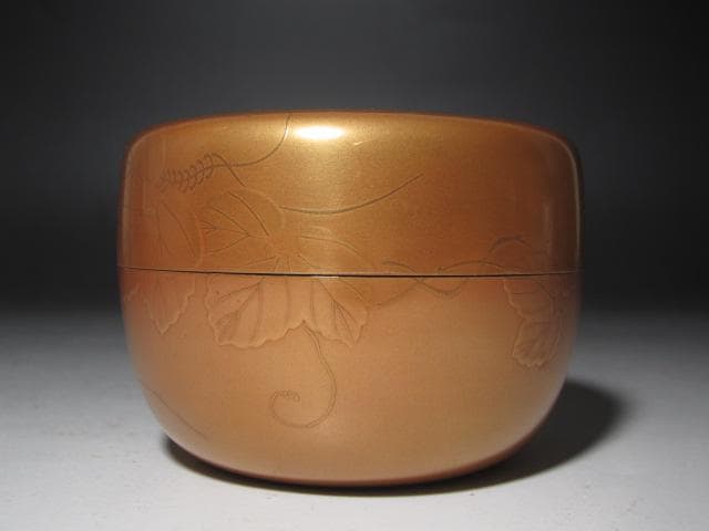 ☆　中村宗哲　金溜葛平棗　表千家　十三代　即中斎の花押がございます☆y557