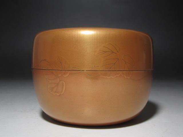 ☆　中村宗哲　金溜葛平棗　表千家　十三代　即中斎の花押がございます☆y557