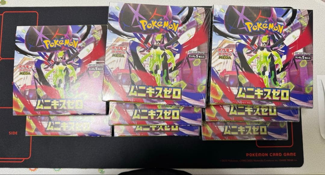 ポケモンカード　ムニキスゼロ　未開封BOX 8box