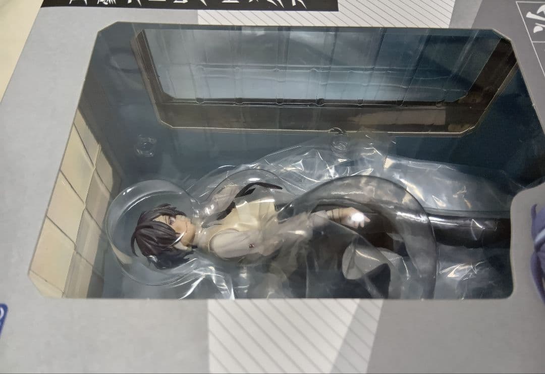 文豪ストレイドッグス 太宰治 中原中也 15歳 1/7 フィギュア