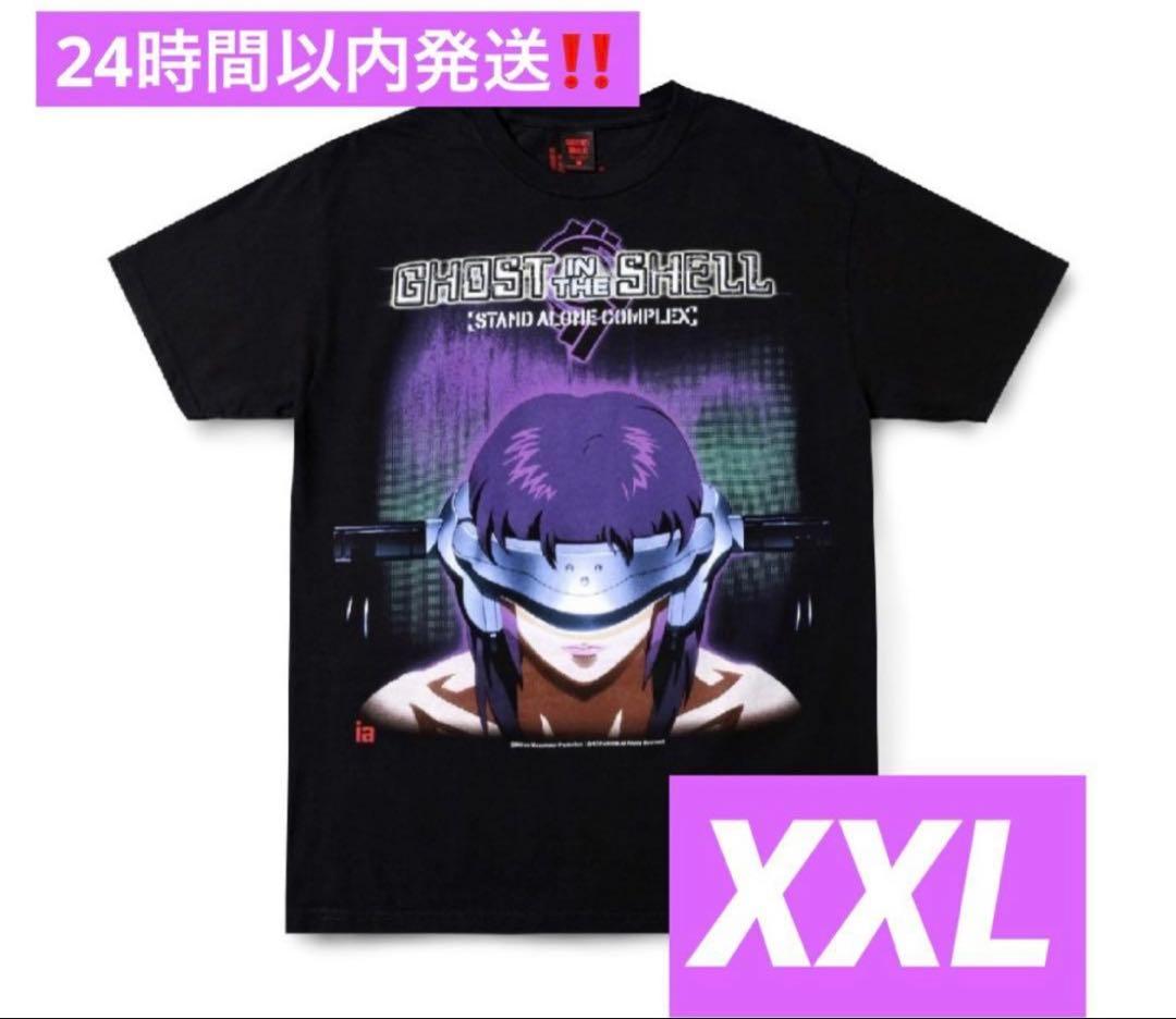 GEEKS RULE x Infinite Archives x 攻殻機動隊